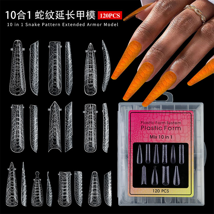 10-in-1 스네이크 패턴 네일 연장 폼 120개