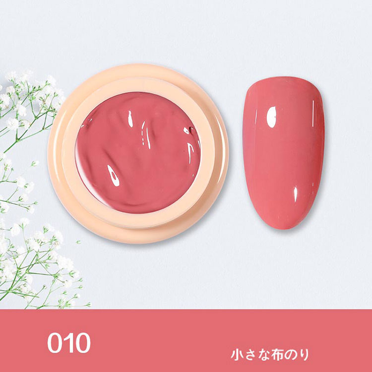 LED 크림 솔리드 푸딩 젤 광택